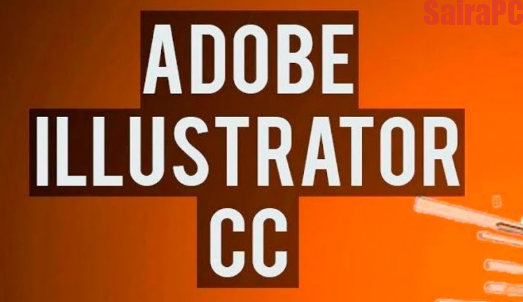 Adobe illustrator CC 2017 With Crack